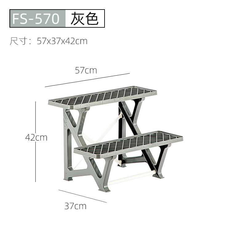 FS-570 회색 57*37*42cm 두 번째 레이어