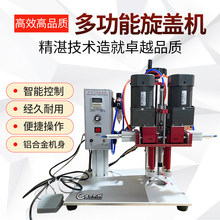 ȫ�Ԅ����w�C �VȪˮƿ ����ˮ�C��Ͱ �����ͷ�ڴ��w�C �Q�w�C