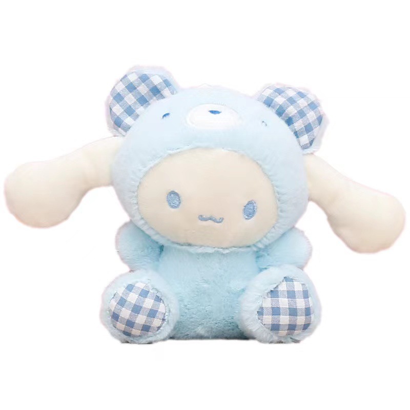Llavero de felpa Sanrio coolomi Yugui perro melodía muñeca colgante estudiante garra máquina muñeca pequeña muñeca