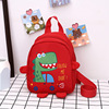 Children's dinosaur, summer children's bag, one-shoulder bag, school bag, 2022, wholesale