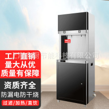 Ο_ˮCȫԄ늟_ˮʽtԺWУֱˮC