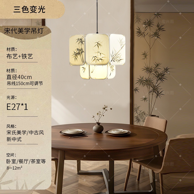 40CM - con luz LED tricolor