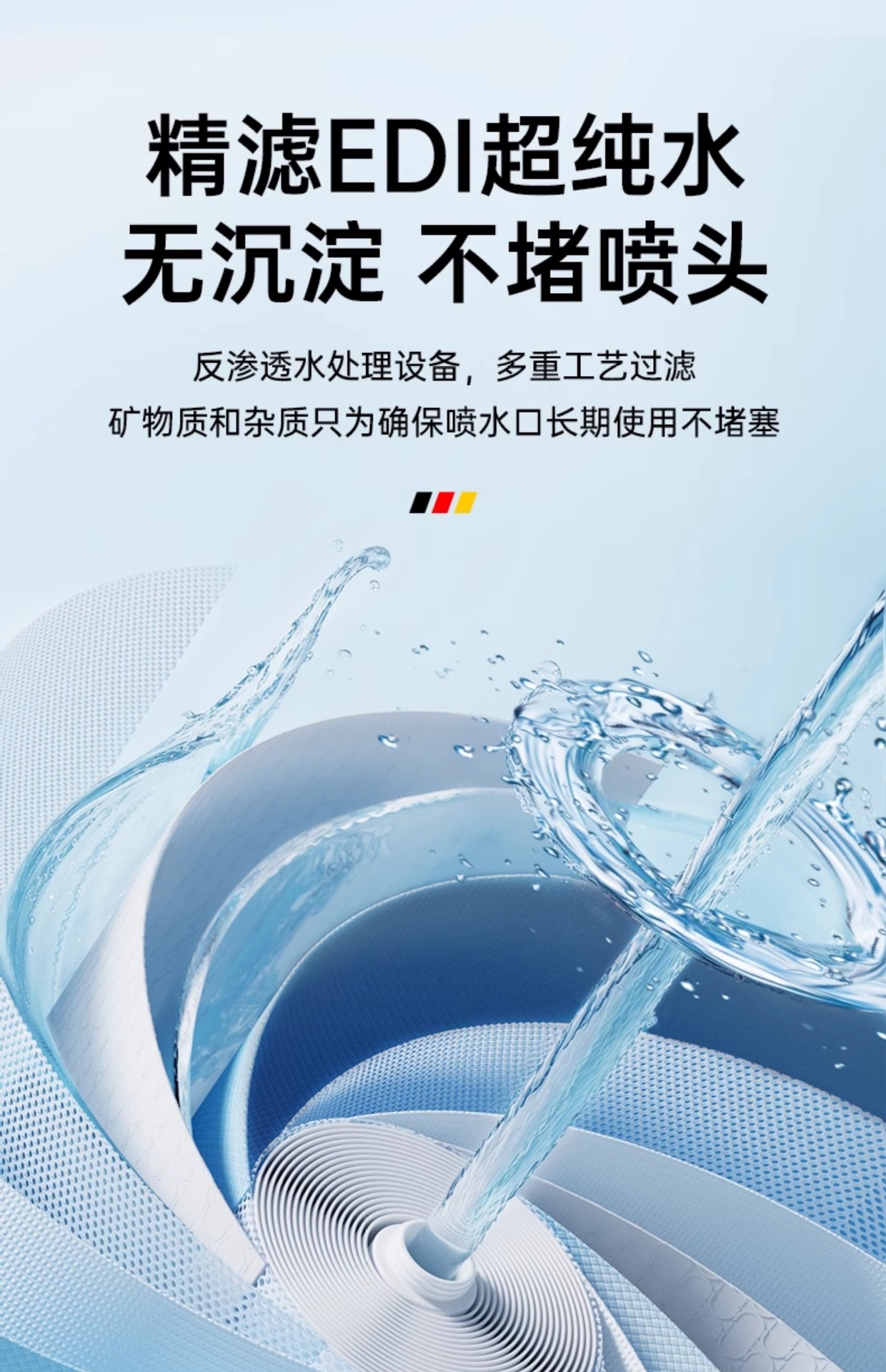 Strong Decontamination Car Cleaning Agent, Car Glass Oil Film Removal Cleaning Agent, Non-Concentrated Wiper Essence, Universal for All Seasons