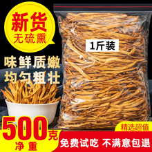 500gS˸؛rԮaԷNᘲˠIBSخarζ]