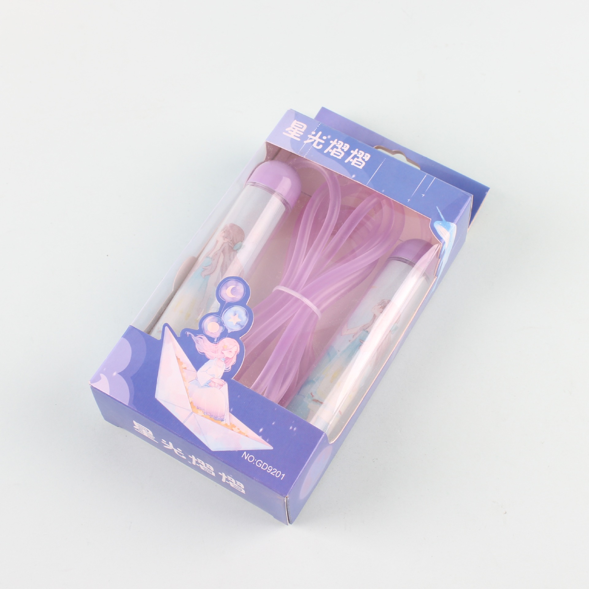 별빛이 빛나는 일러스트 부드러운 고무 줄넘기