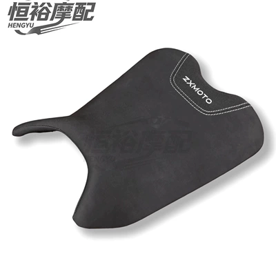 Motorcycle cushion, Zhang Xue 500RR, lossless replacement installation. No