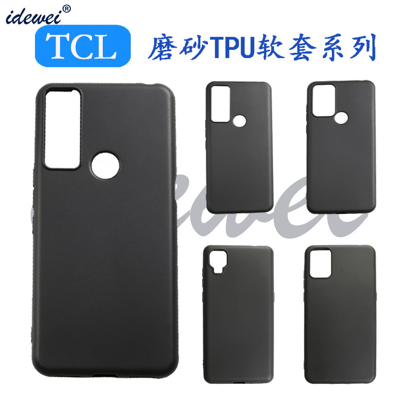 For TCL 405 mobile phone case 305i soft case T-Mobile revvvl 6 leather case TPU material case