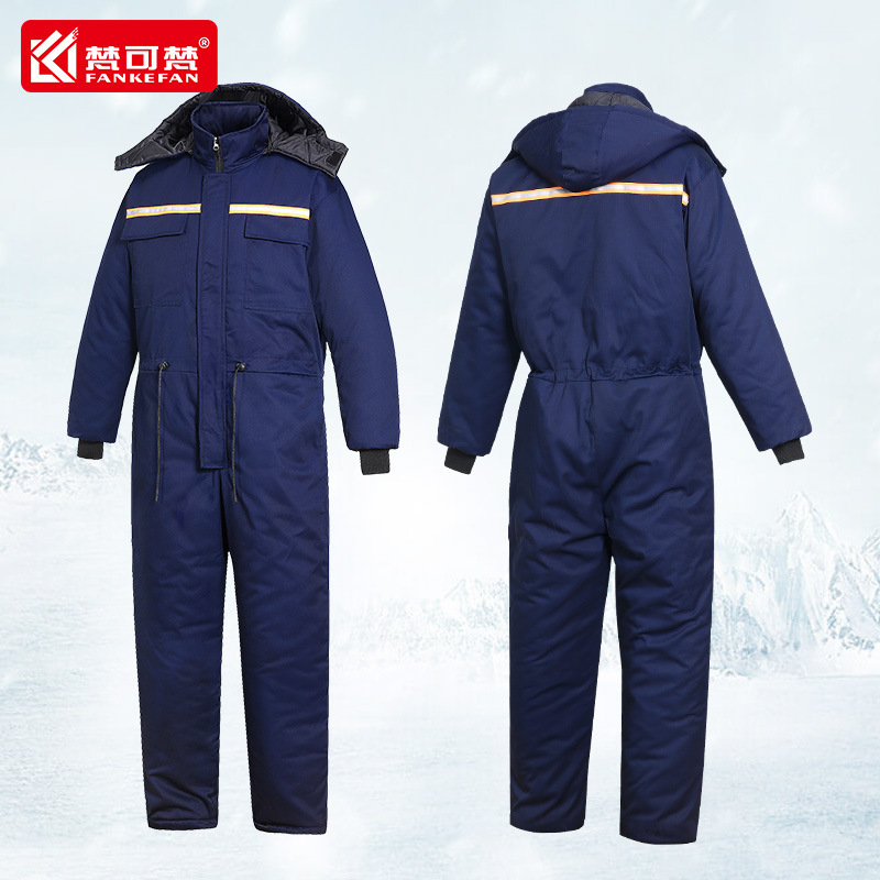 Winter one-piece cold-proof clothes cold storage special work clothes suit men's warm one-piece cotton-padded clothes outdoor fishing cotton-padded jacket