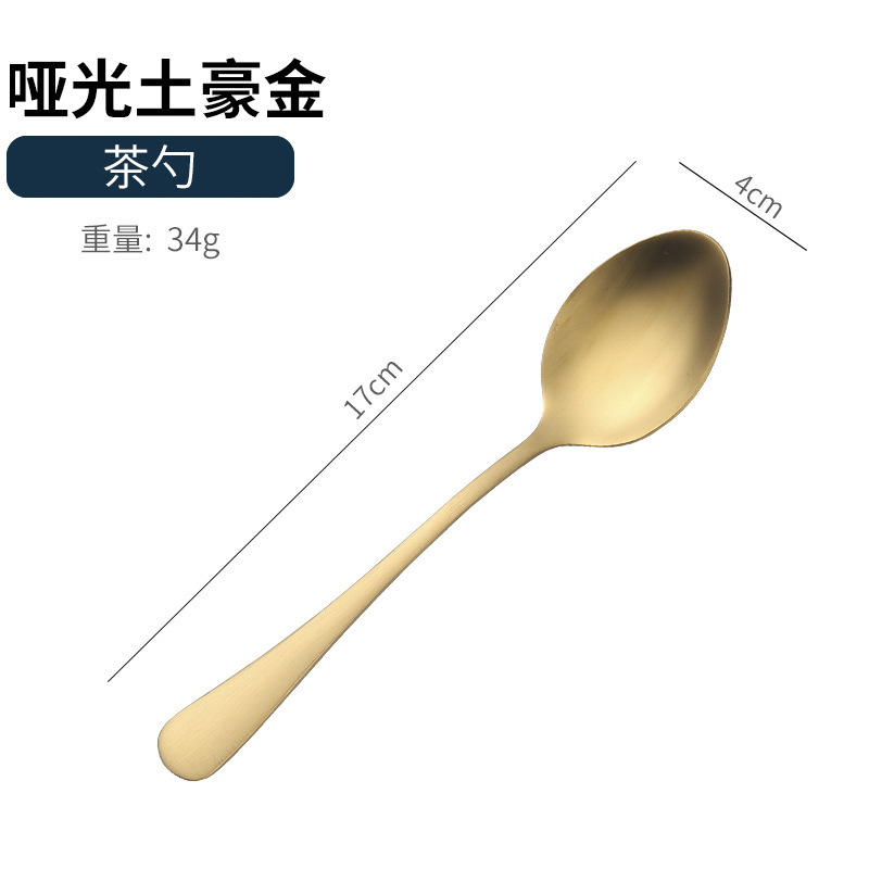 アマゾンクロスボーダー1010ステンレス食器セットチタンメッキマット黒洋食ステーキナイフフォークスプーン5セット|undefined