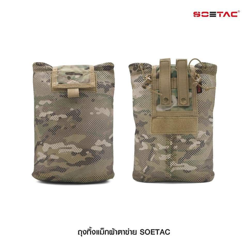 Nueva táctica Molle bolsas de reciclaje de malla plegables Cordura bolsas accesorios multifuncionales bolsas de almacenamiento al aire libre