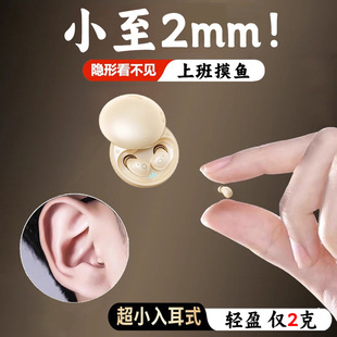 �����{�����C�[�����ʽ΢���[���ϰ�2025�¿�o��˯�߳��L�m��