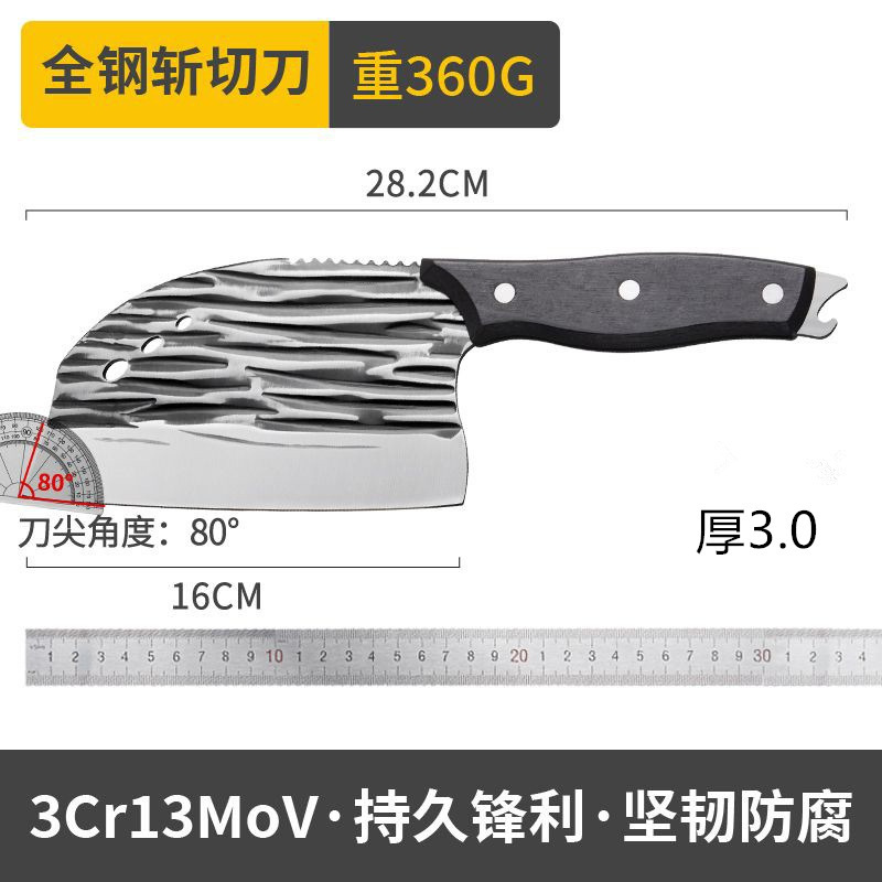 Cuchillo de corte de hueso, cuchillo de corte de carne, cuchillo de cocina, cuchillo de cocina, cuchillo de corte de corte, cuchillo de cocina, cuchillo de cocina