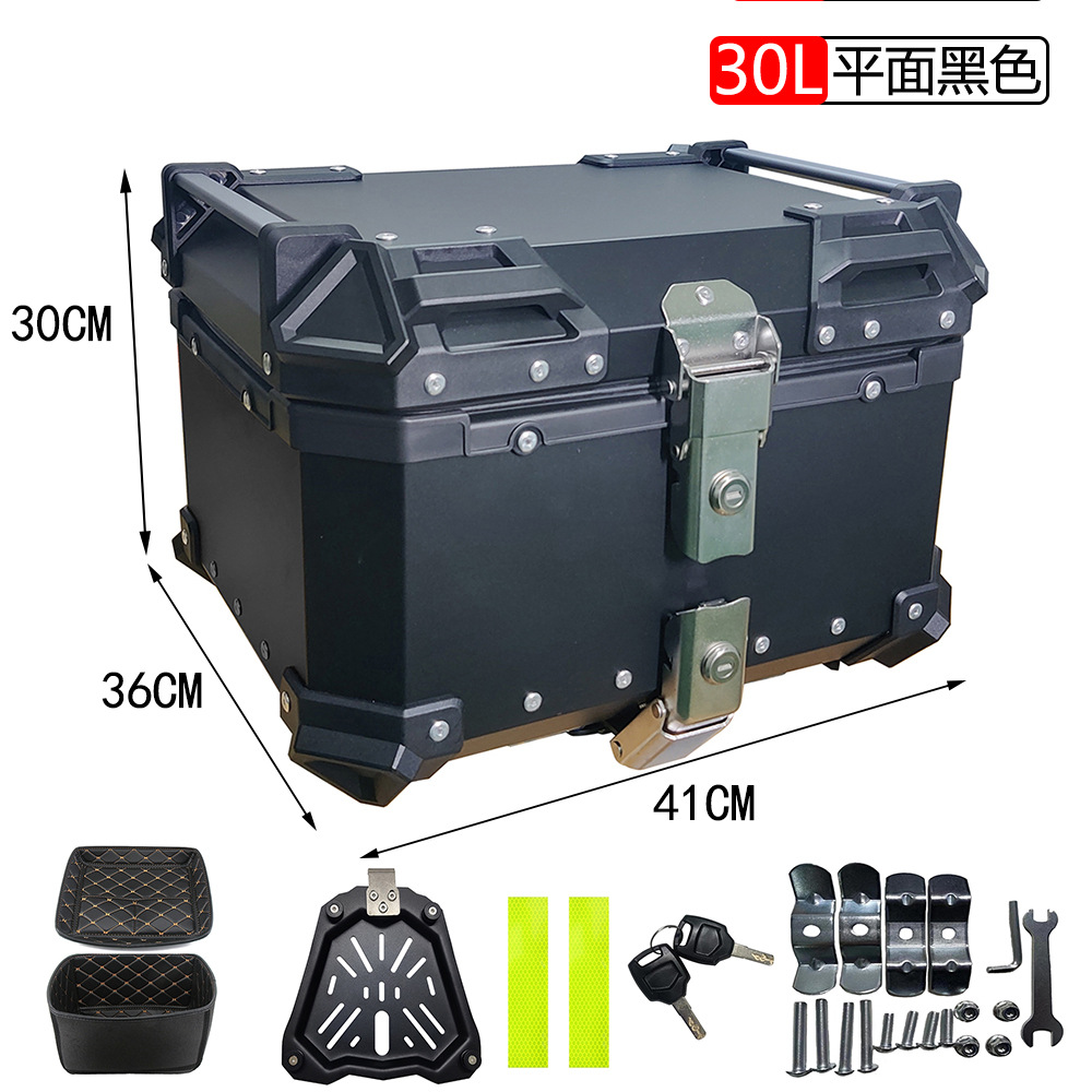 Caja de cola de aleación de aluminio de liberación rápida 25L30L36L45L55L65L caja de almacenamiento de la motocicleta caja de aluminio