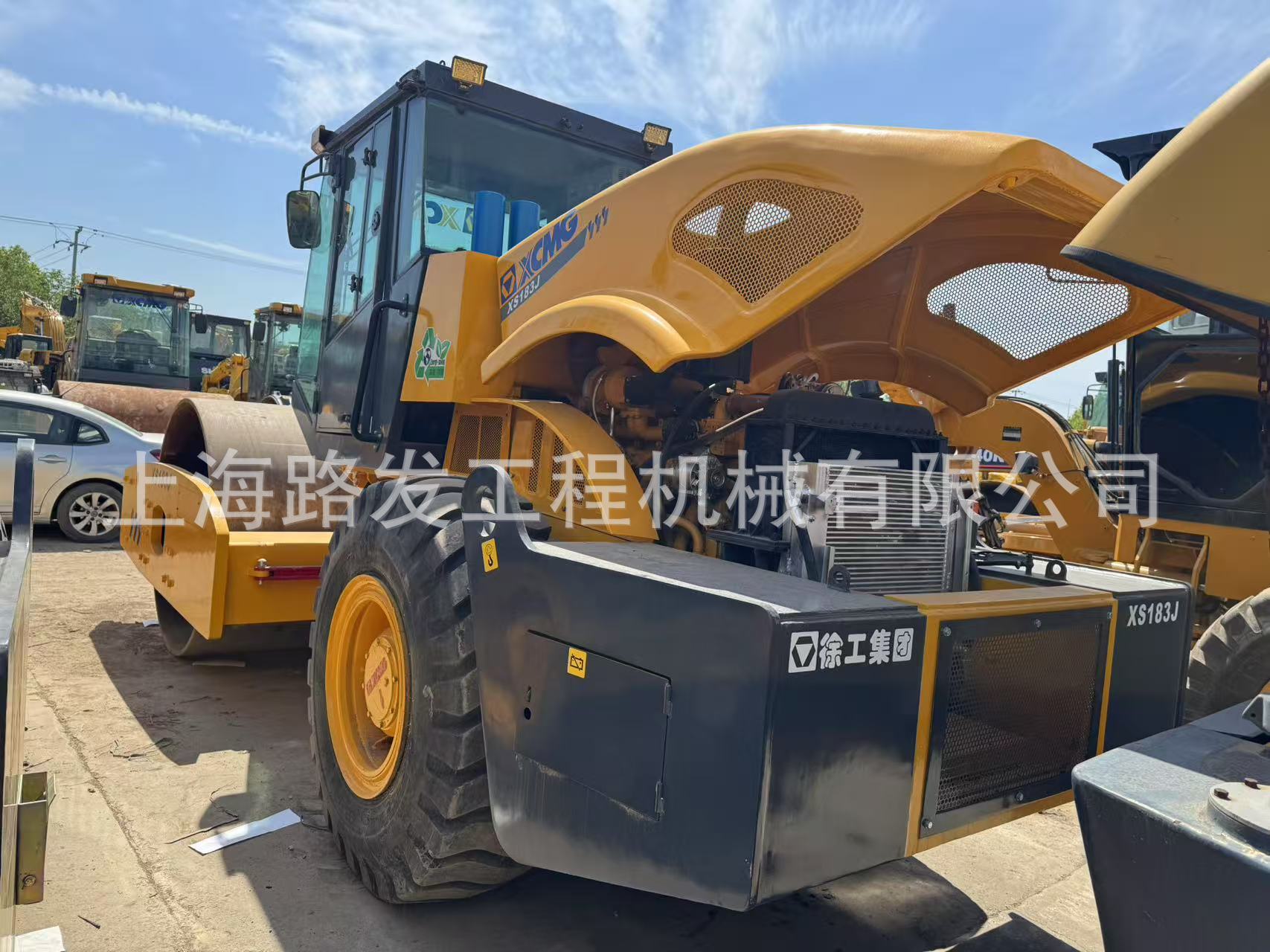 Roller de segunda mano XCMG XS223JXS263J Roller de asfalto de comercio exterior