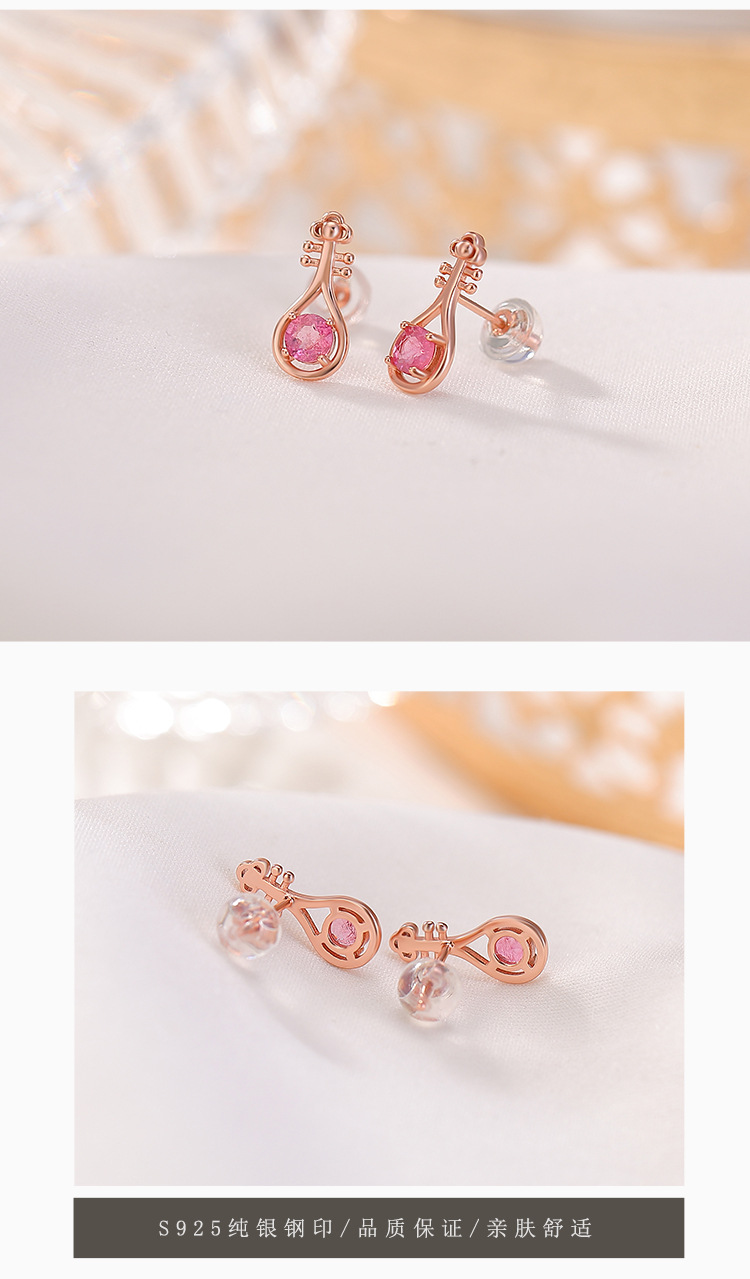 Bông tai nữ bạc S925 mạ vàng hồng đính tourmaline pipa hạt tròn phong cách Trung Hoa — Một cặp (màu tourmaline ngẫu nhiên) chi tiết 5