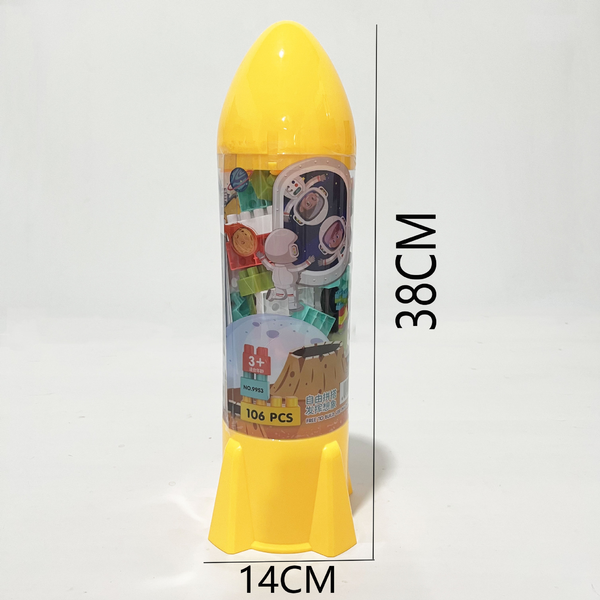 微信图片_202307051457371