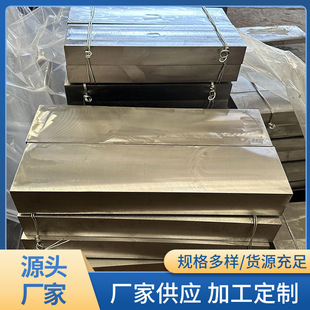 Դ�^���S�F؛5CrNiMo呼����ӹ�����ȦҎ���Rȫ��ĈA䓏S��ֱ��