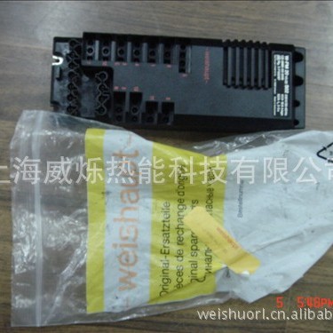 供应控制器W-FM 20 V3.02 S02（WEISHAUPT）威索（图）