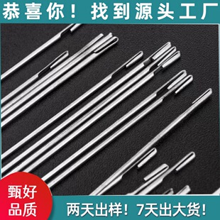 ����ᘂ��_�ڴ������K����ˮ�����鴩���ӵ�䓽z�����ֹ������