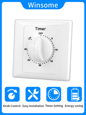 時間定時開關跨境插座倒數計時器數字定時器控制開關插座家用