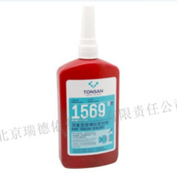 富乐可赛新1569胶水 厌氧型管螺纹密封剂 密封胶 工业胶水