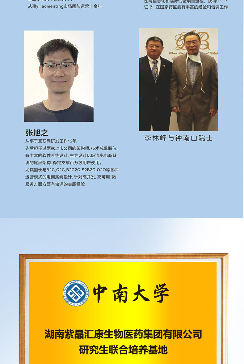 O1CN01xZmAAQ1xbeEx4h7yn_!!2211750236462-0-cib.jpg?__r__=1690856515572