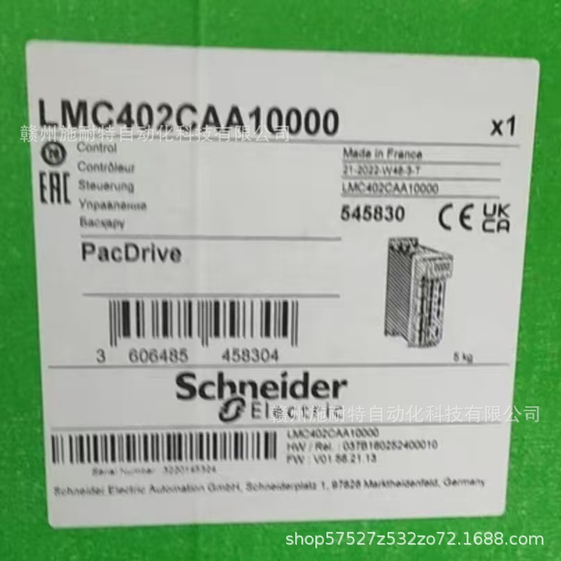 LMC402CAA10000  Schneider  驱动器 全新包装  顺丰包邮 议价