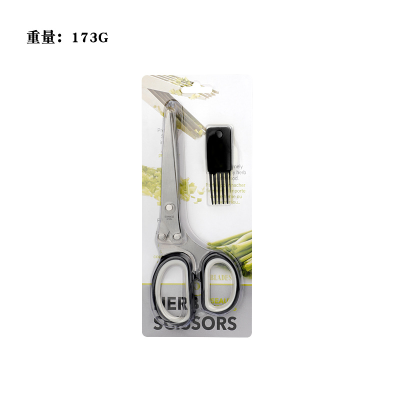 Tijeras de múltiples capas Tijeras de cocina de acero inoxidable Tijeras de cebolla multicapa para el hogar Tijeras de vegetales de cinco capas multifuncionales Tijeras de papel