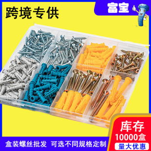 ��Û�z����Û���ݽz���b��Û�ݽz���Û�z������ᔺ��b270PCS�羳