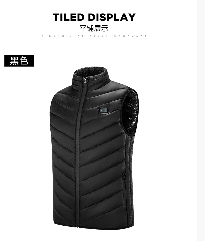 Nueva transfronteriza inteligente de doble zona de control 11 Chaleco de calefacción eléctrica de moda de los hombres simples calefacción eléctrica chaleco térmico chaqueta