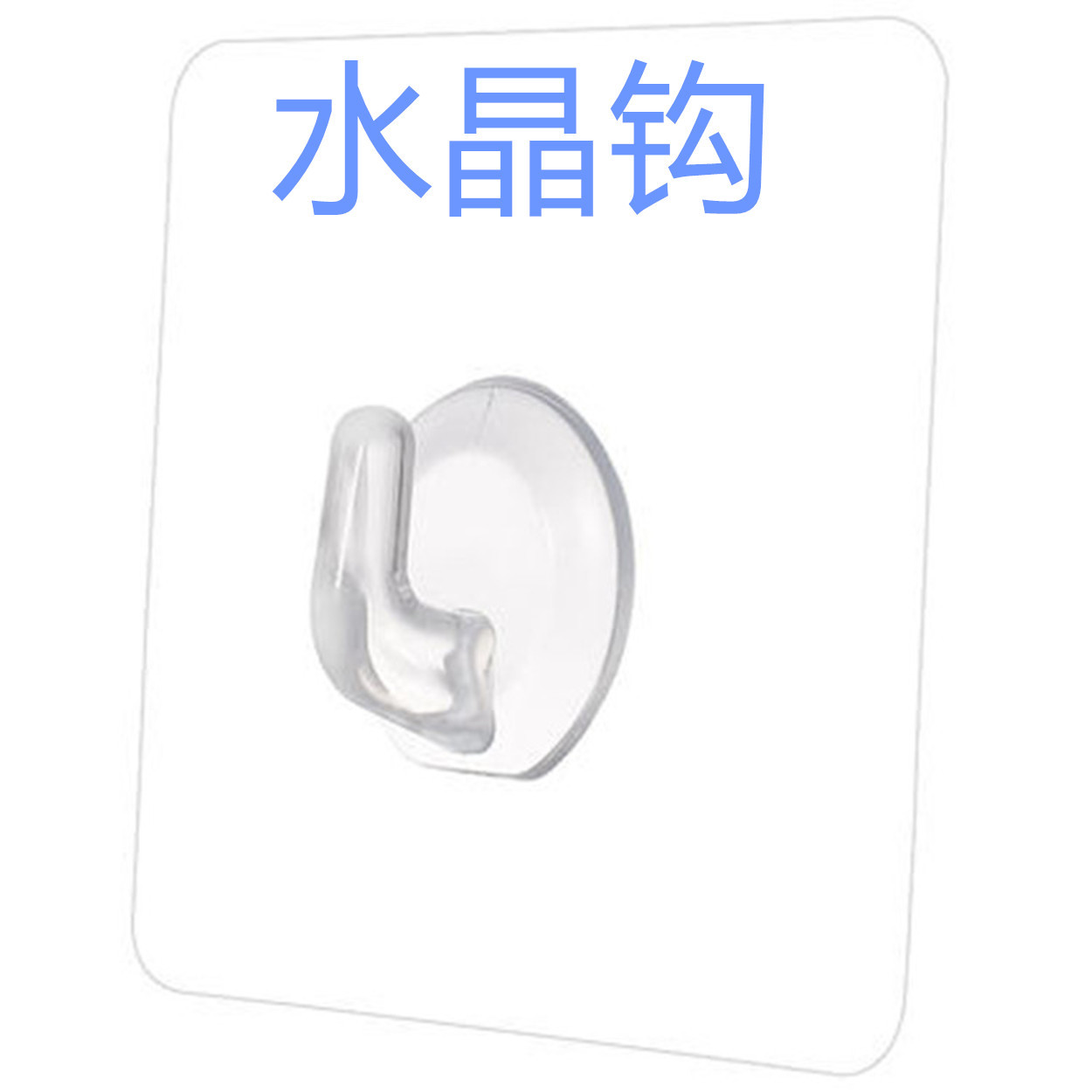 O1CN01TChyyP2LY1Zhu4XkR_!!3937