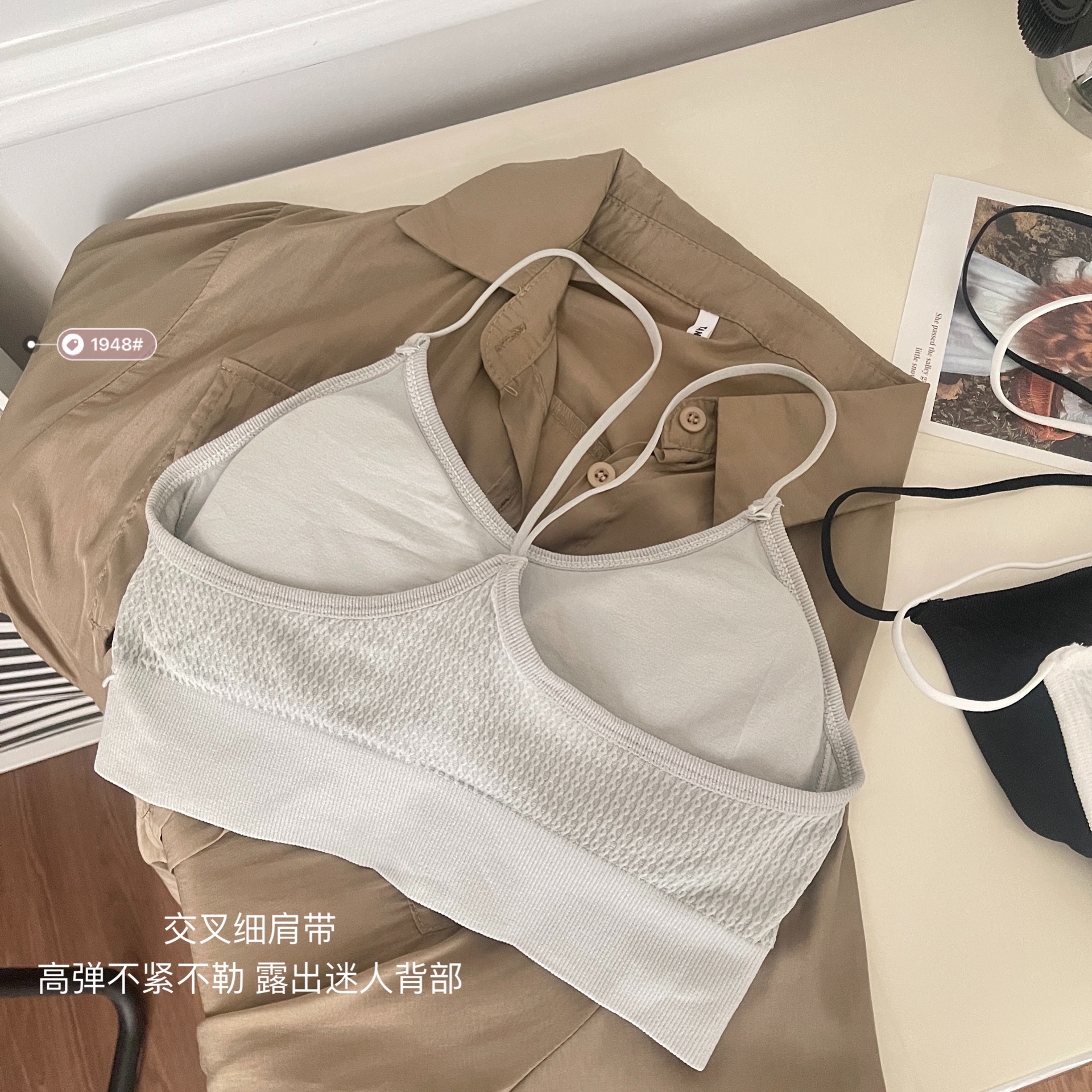 undefined
