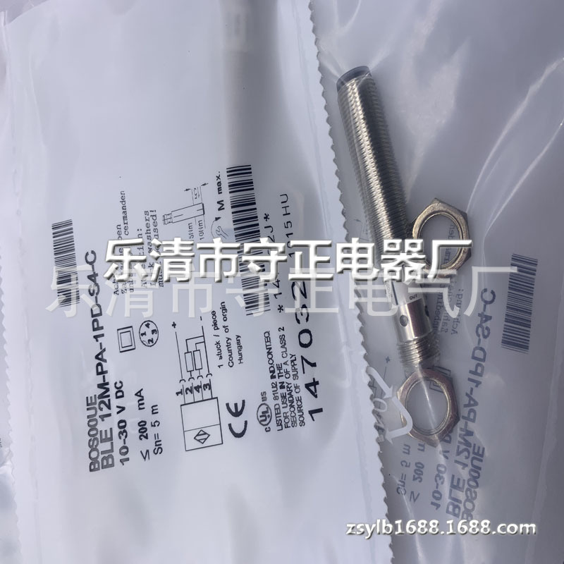 光电开关 全新现货 BLE 12M-PA-1PD-S4-C BOS00UE 质保一年