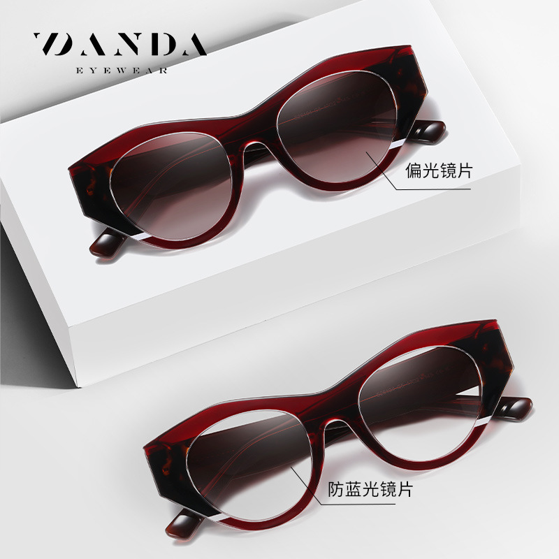 Nueva lente polarizada de placa hecha a mano S26104 gafas de sol europeas y americanas para mujer, gafas anti-azules populares de moda