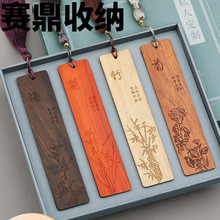 �����ŵ��Ї��L���ⱱ���ʌm�����^�Ą��aƷ С�YƷ�Y�Ќ�ľ�|�W