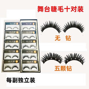 �ݳ������荽�ë ���܎���w�L����̨�۽�ë�ٽ�ë10���b