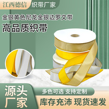 3.8CM��߅�_�y���z�������r���YƷ���b��cϲ�ǿ����ֹ�����12��