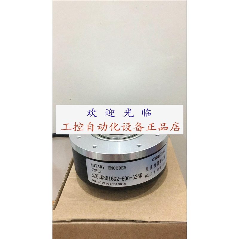 ZKT-D120H4.5-102.4BM-C24F SZGLK8016G2-600-526K 编码器.