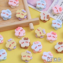 ��������ɿ�ͨ�ֹ�diy���װl�A�����z���֬����Ʒ���ϰ�