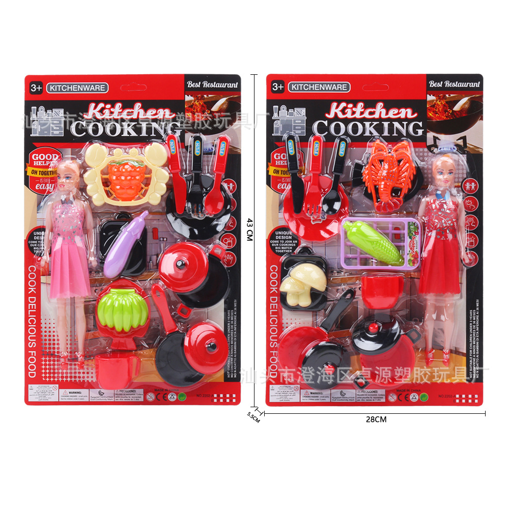 40-52CM tablero de succión para niños vajilla modelo de comida juego de juguete caldera tenedor cuchara taza combinación de frutas