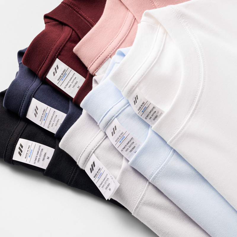 2025 Autumn/Winter Heavyweight 300g Combed Skin-Friendly Cotton Loose Versatile Long-Sleeve T-Shirt for Men Solid Color Base Layer Shirt