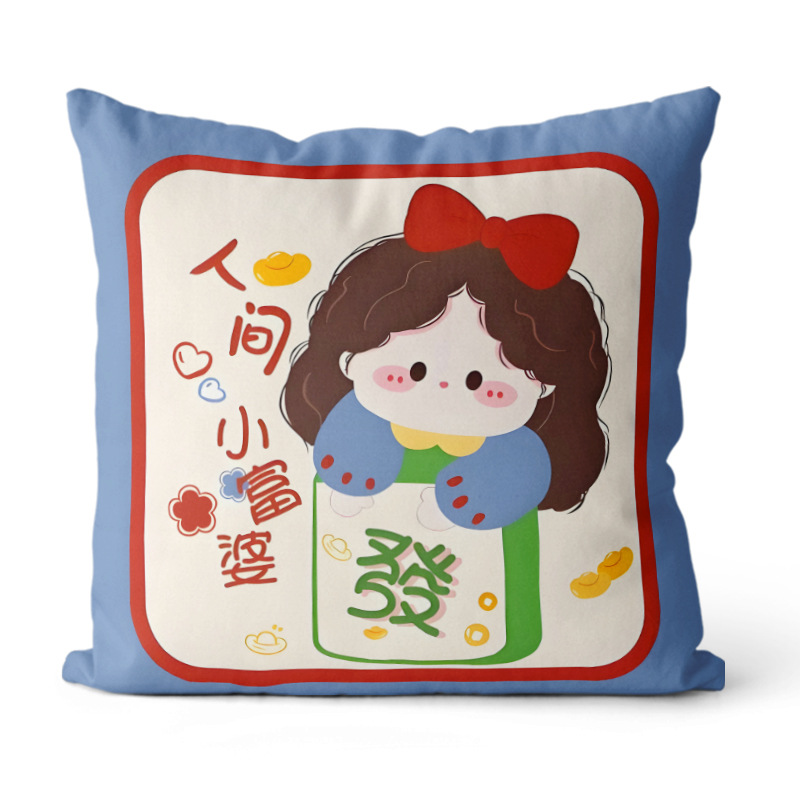 Cojín de estilo textil para primavera y verano, cojín de felpa simple con estampado, funda de cojín para cabecera de sofá, cojín cuadrado para coche.