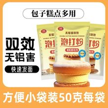 ���������pЧ�o�X�ݴ�����Ʉ������z�^���L����決����50��