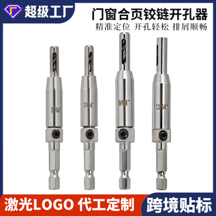 ľ���q���荴�׶�λһ�w���Ǳ���^���b�Զ����T������_����