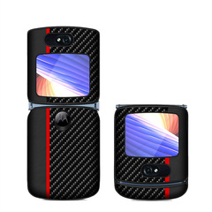 Shell for Motorola Razr 5G phone, carbon fiber Motorola Razr blade folding flip cover protector