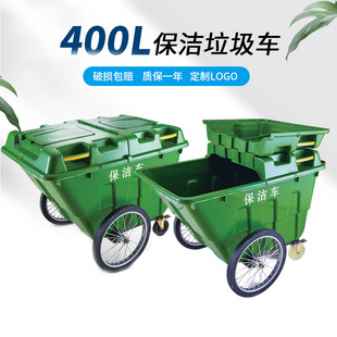 400L�h�l��������܇��̖����܇����Gɫ��݆��������Ͱ������I