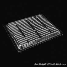 �S�����lһ����ˮ���бP�����бP���r��ʳ���l͸������PET���b