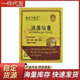 ��һ�����l���r��������ʹ�N���i�����ȵȲ��m��λ����ʹ����