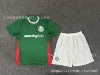 2627 Palmeiras home court.
