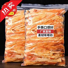 ��˺���~��؛��ʳ���~�ɗlƬ���r��؛ɢ�b�خa��𒺣ζС����ʳ